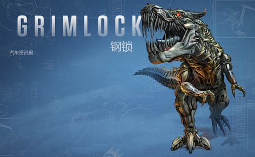 Grimlock1