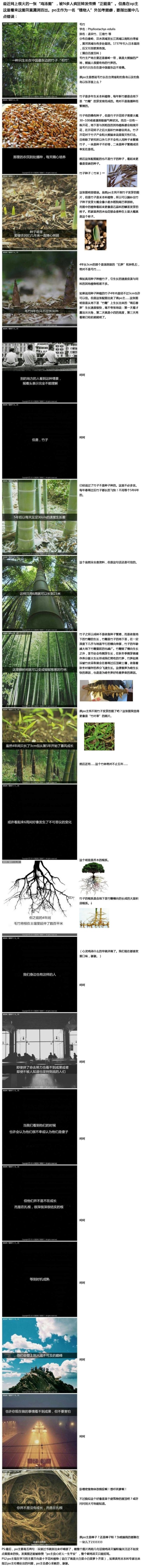 large_Ur0K_2de900006f991260