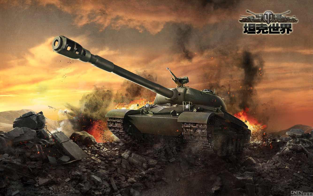 Worldoftanks_2