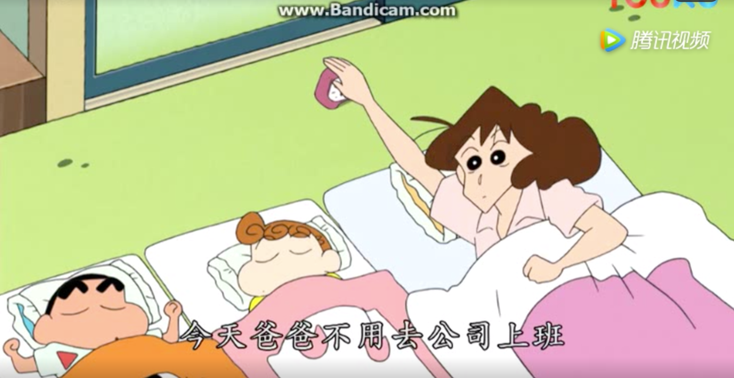 小新爸爸在家工作哦_1