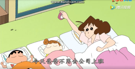 小新爸爸在家工作哦_1