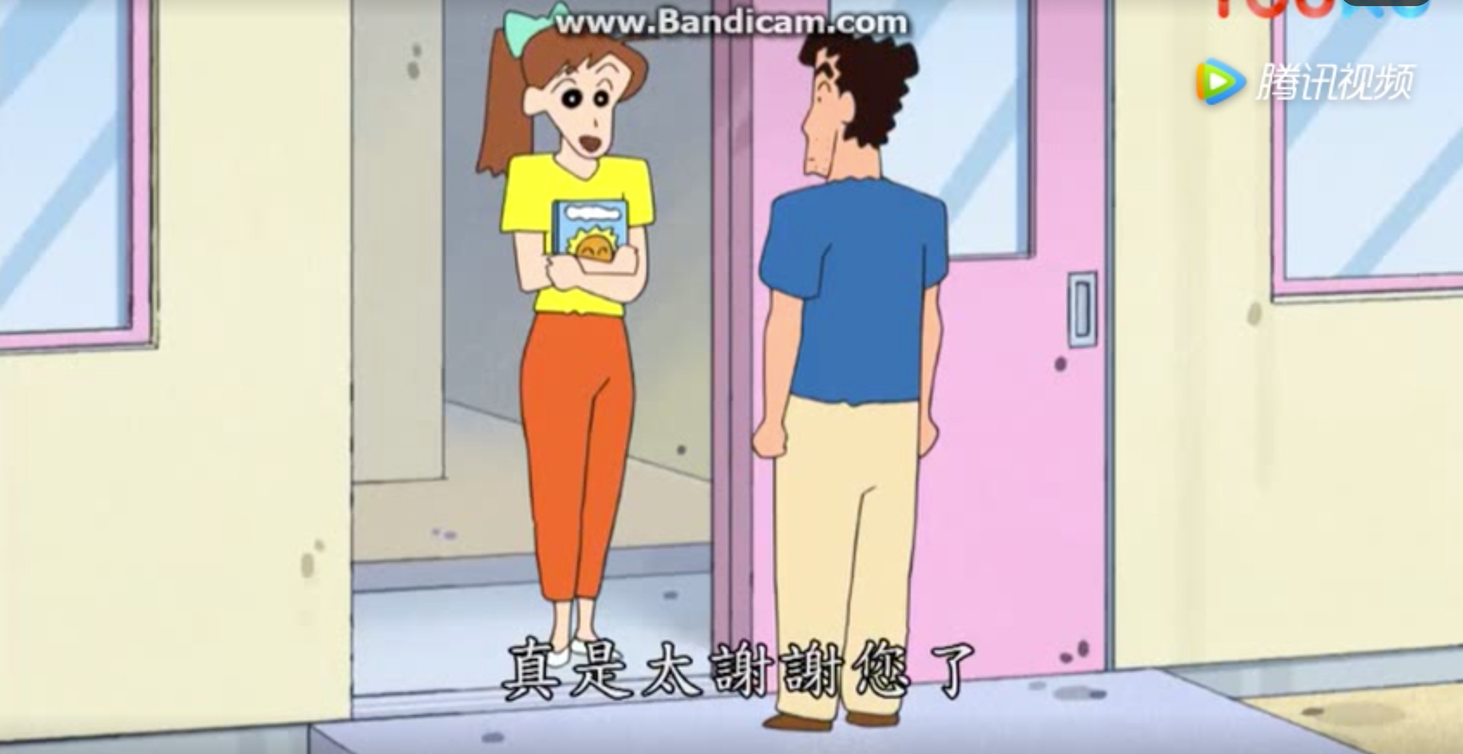 小新爸爸在家工作哦_10