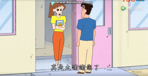 小新爸爸在家工作哦_10