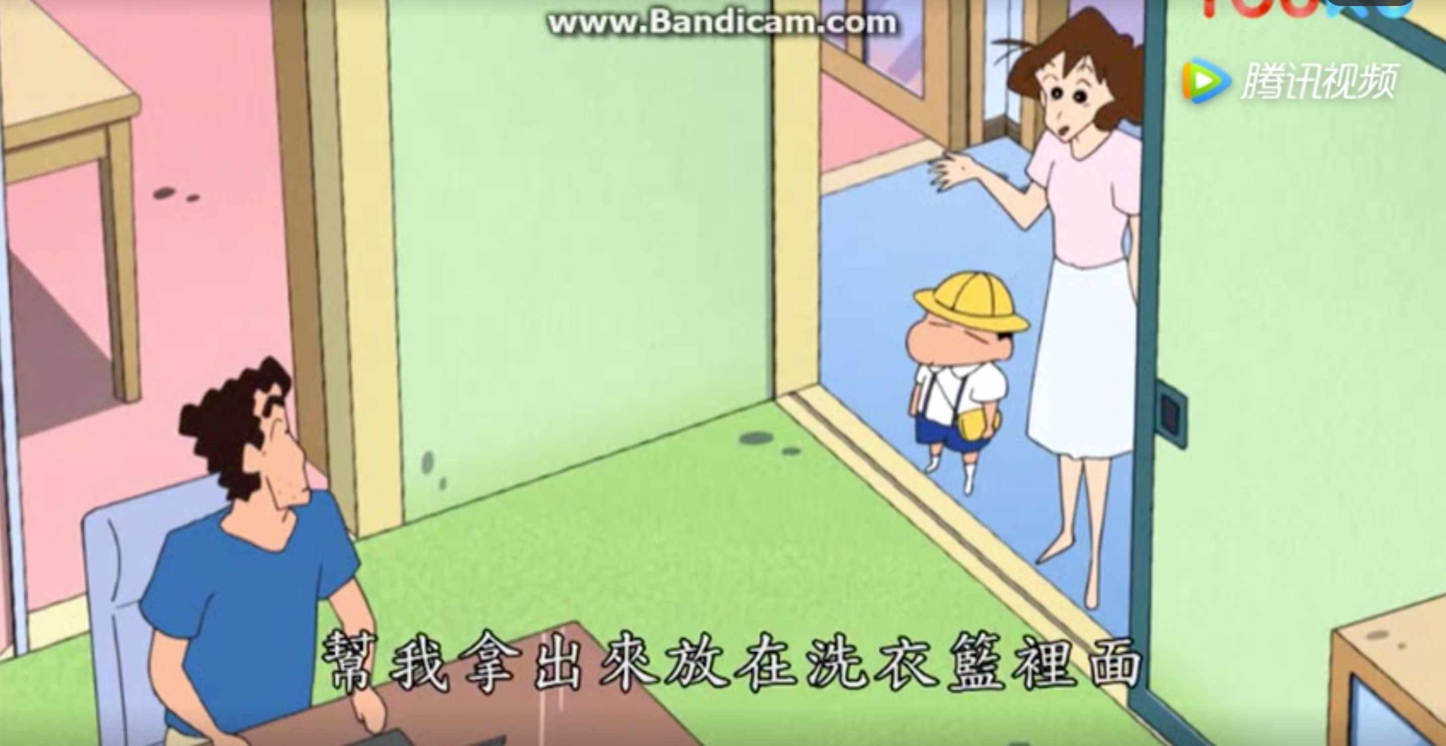 小新爸爸在家工作哦_4