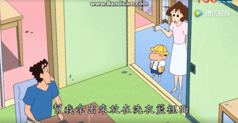 小新爸爸在家工作哦_4