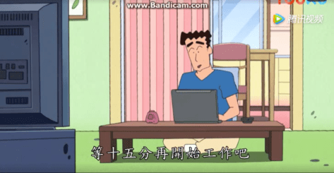 小新爸爸在家工作哦_5