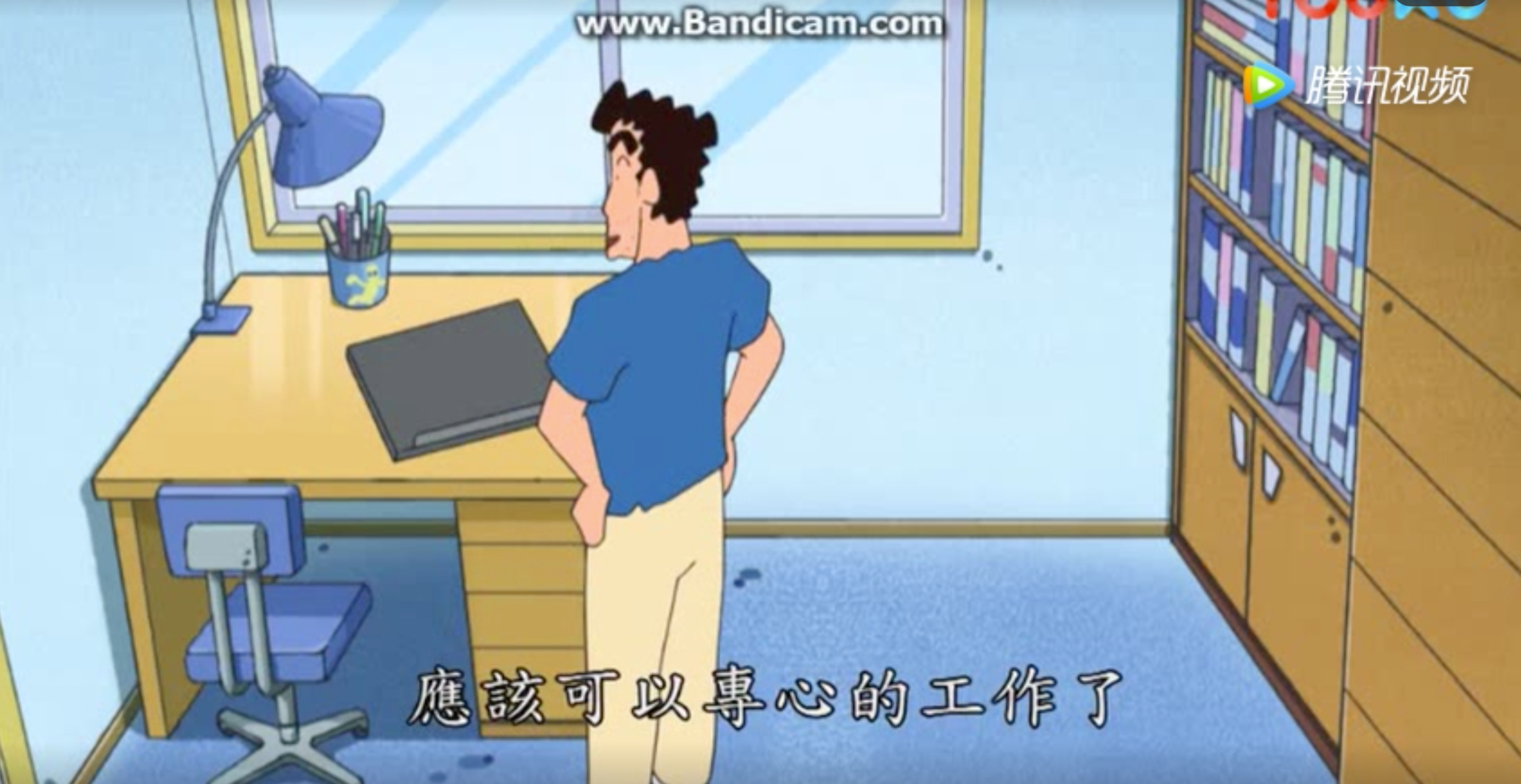 小新爸爸在家工作哦_7