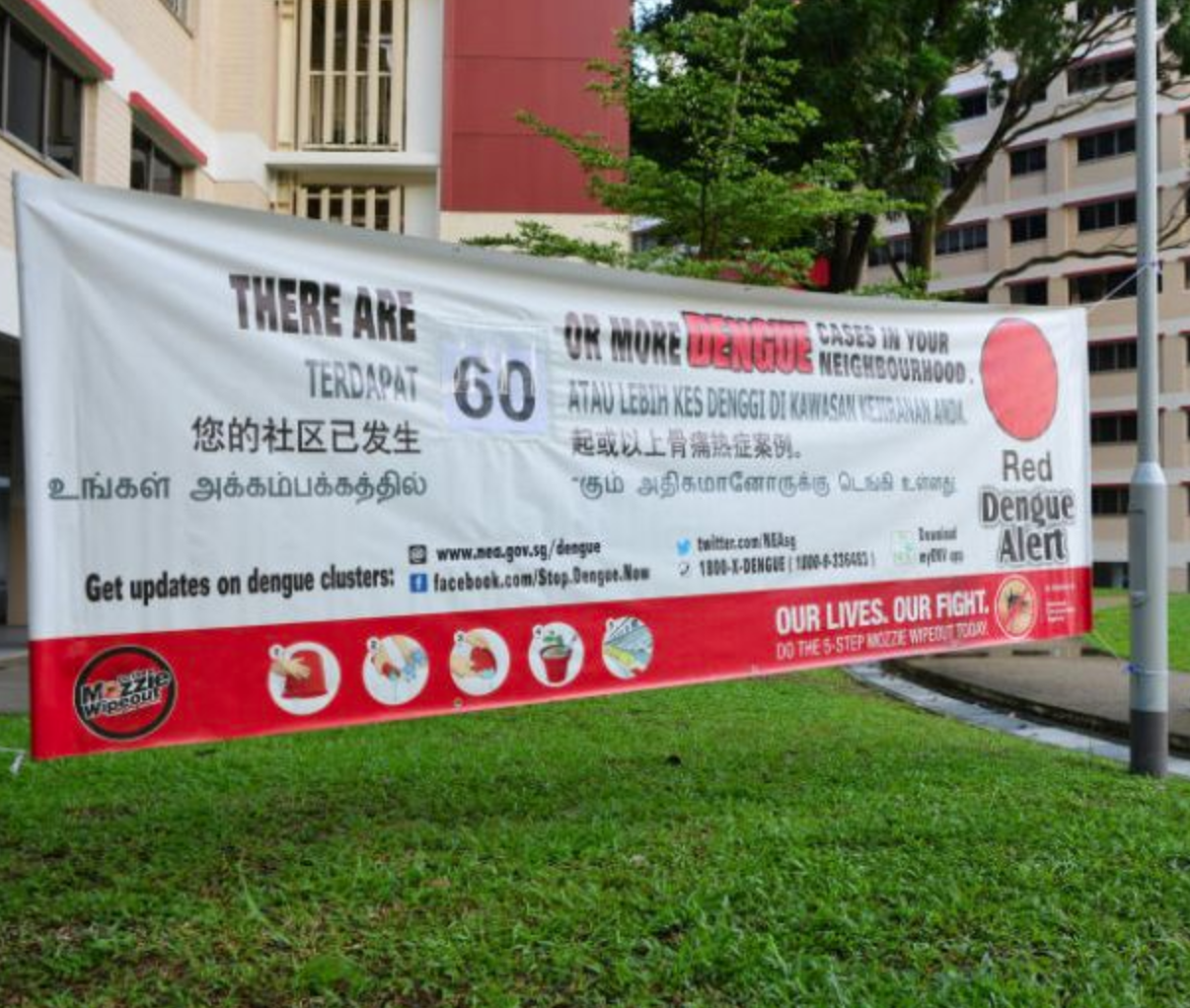 社区宣传标语_1