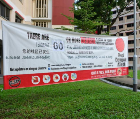 社区宣传标语_1