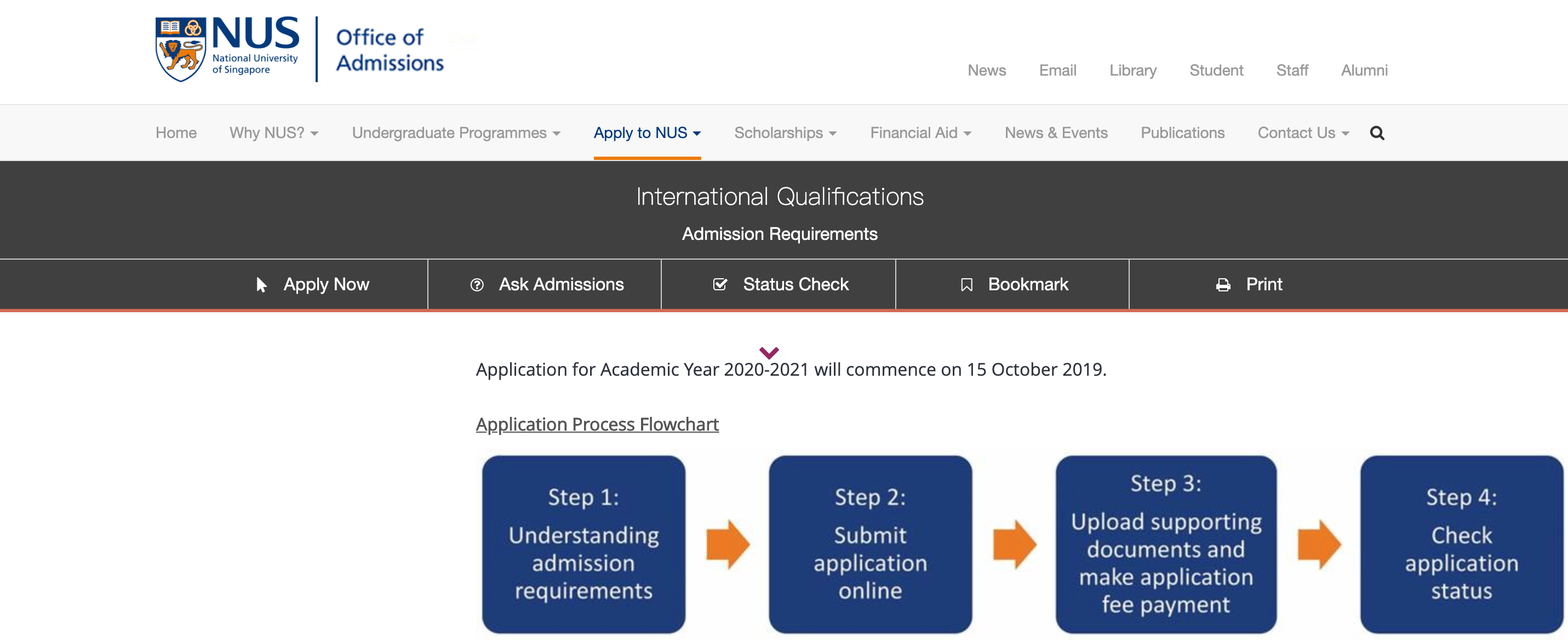 NUS-E-OpenDay-Application-3