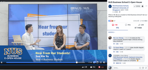 NUS-E-OpenDay-Business-1