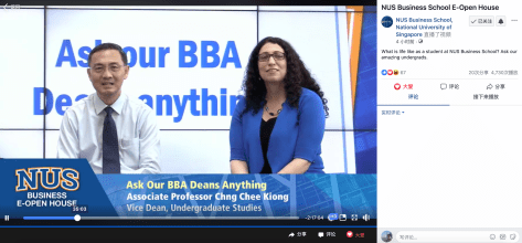 NUS-E-OpenDay-Business-2