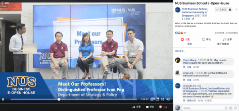 NUS-E-OpenDay-Business-3