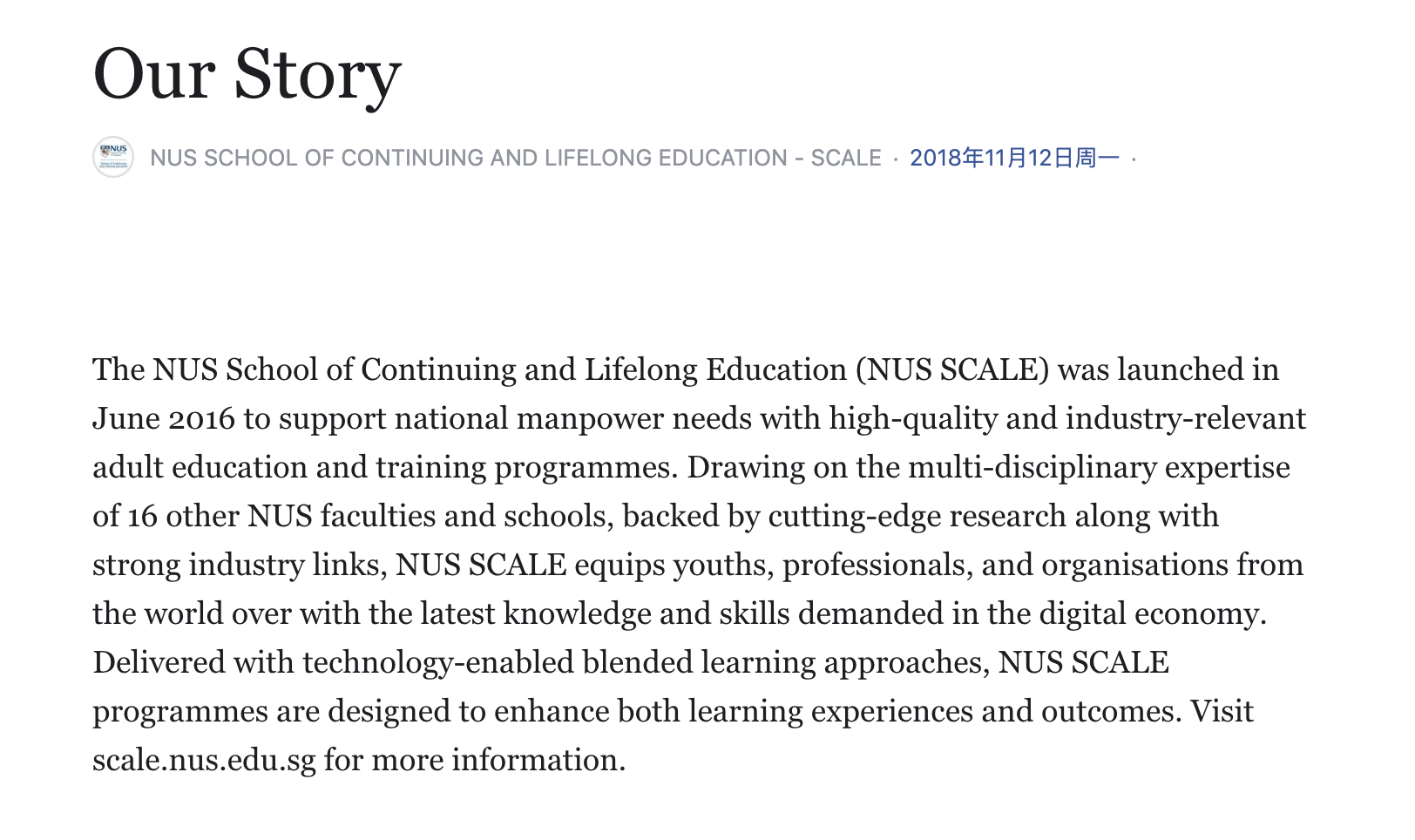 NUS-E-OpenDay-SCALE-2