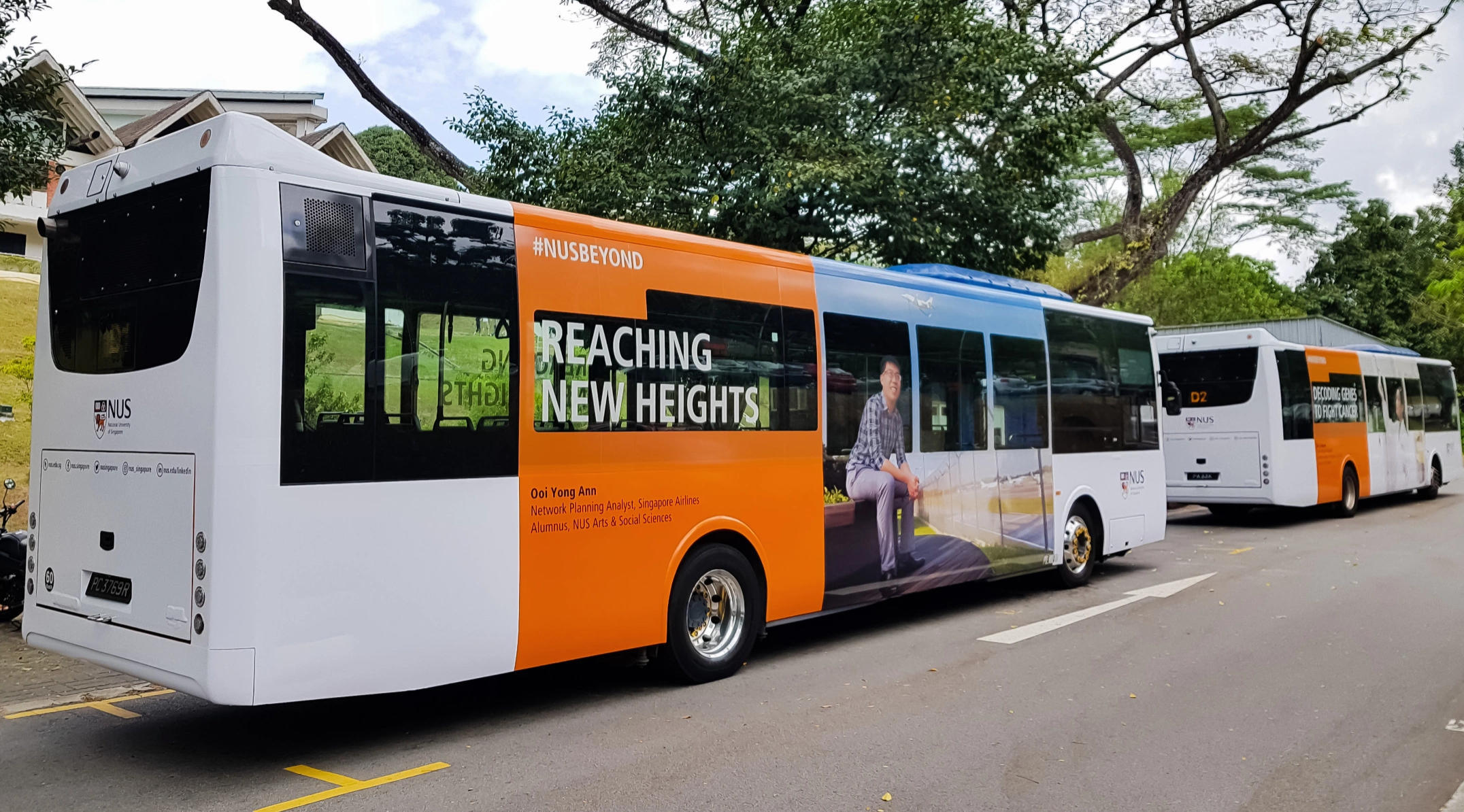 NUSShuttleBus_3