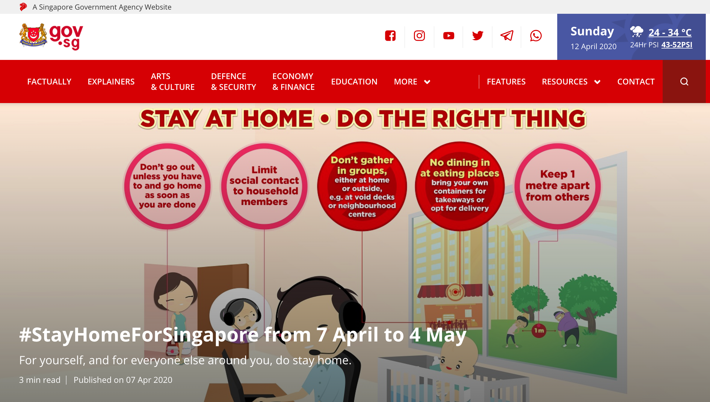 新加坡疫情防护_1