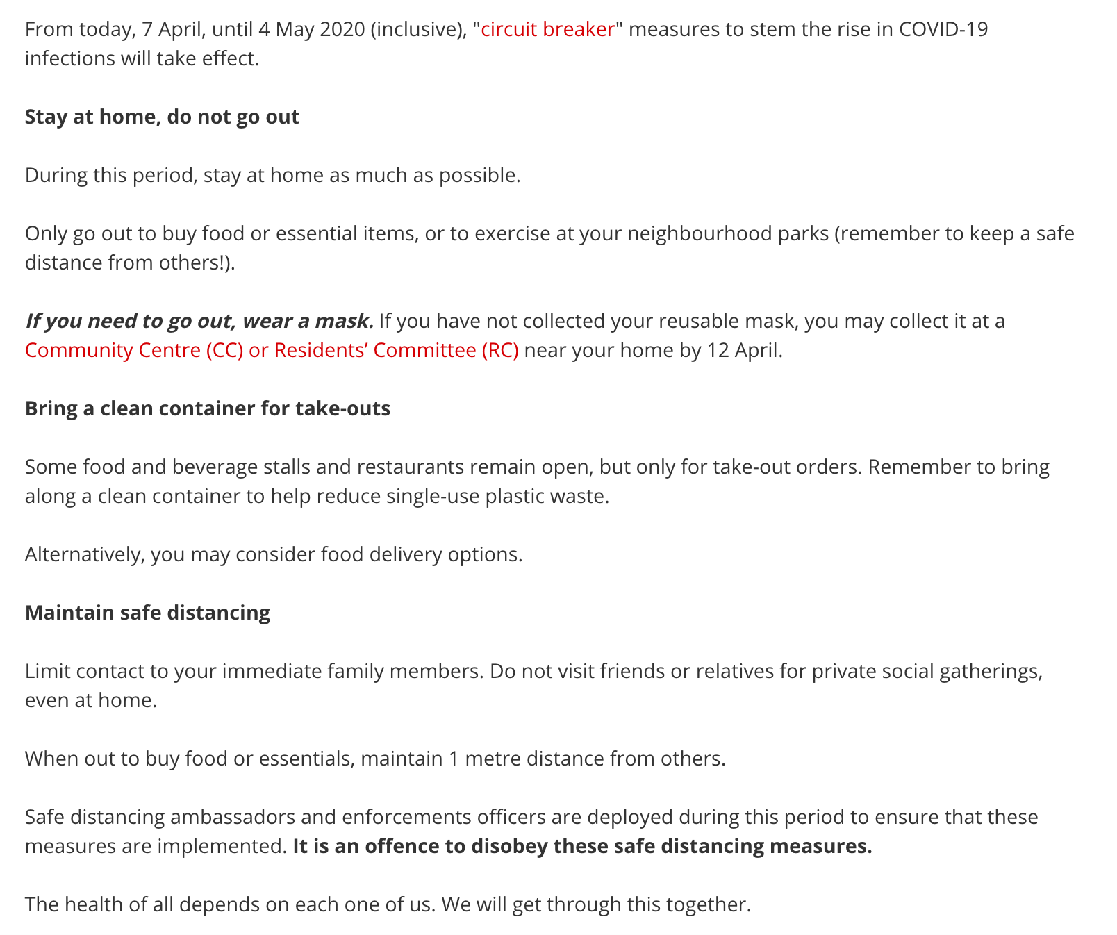 新加坡疫情防护_2