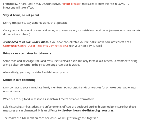 新加坡疫情防护_2