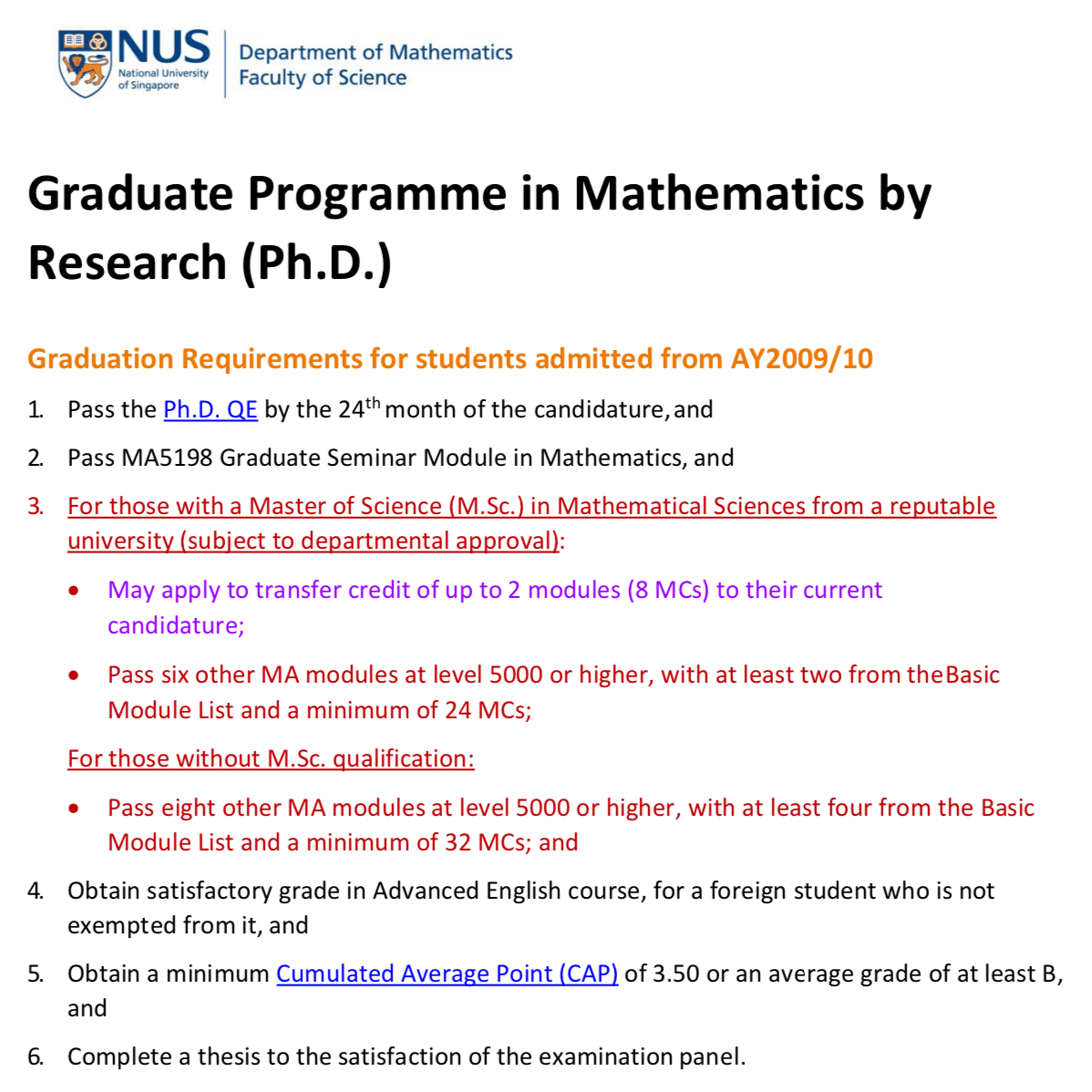 NUS_PHD_requirement