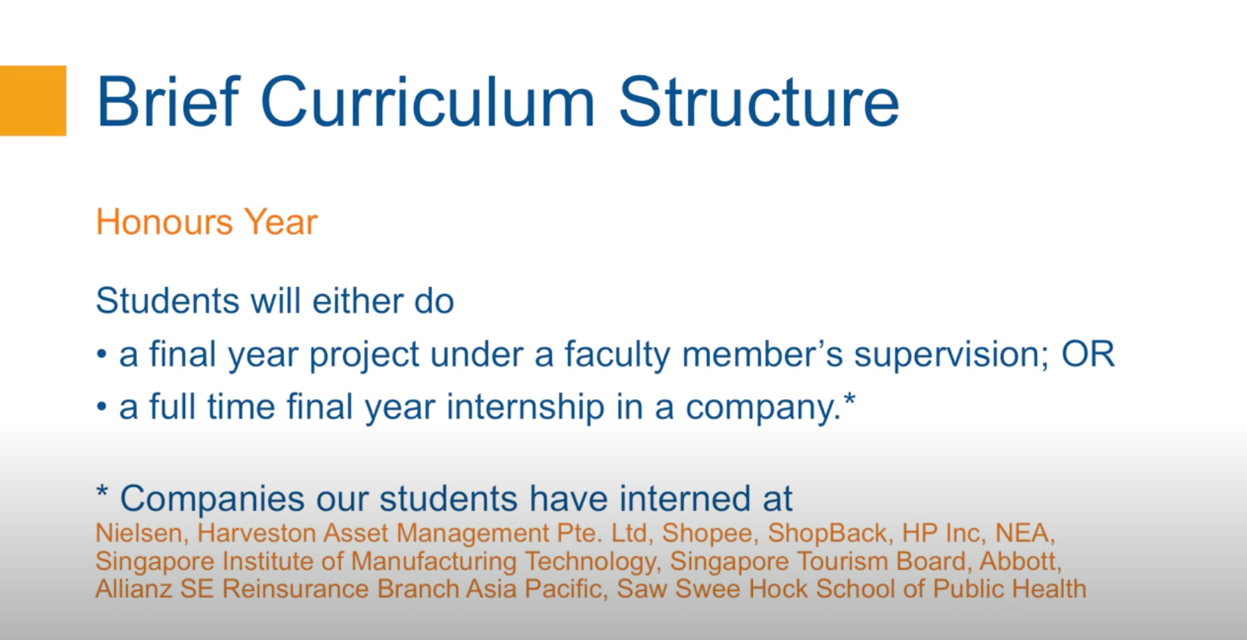 简要课程安排_3